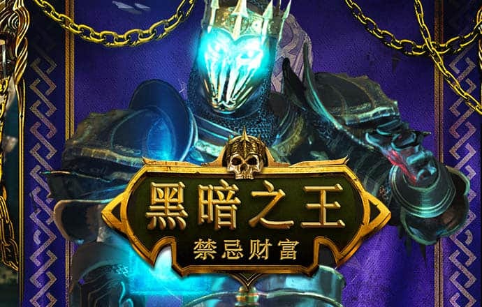 末世卡车送货2修改版