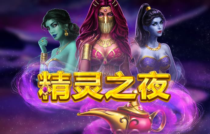 熊猫电竞官网