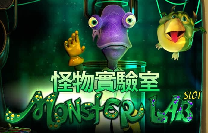 悟空·体育官网入口