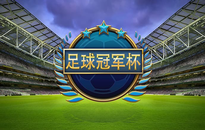 竞博体育官方平台官网